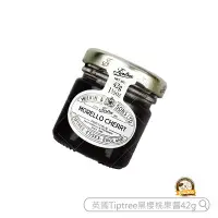 在飛比找Yahoo!奇摩拍賣優惠-烘焙365＊英國Tiptree迷你黑櫻桃果醬42g/罐507