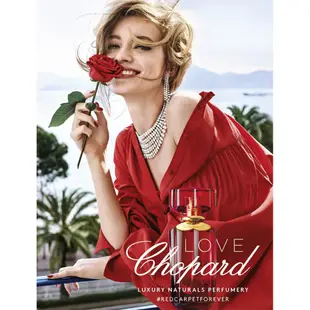 【短效品】CHOPARD 蕭邦 愛在蕭邦女性淡香精(30ml)(50ml)效期至2025.02