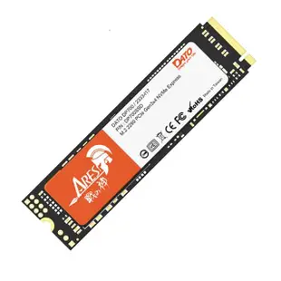 【DATO 達多】DP700 2TB M.2 2280 PCIe Gen3x4 SSD 固態硬碟