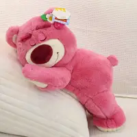 在飛比找樂天市場購物網優惠-草莓熊毛絨玩具公仔生日禮物送女生可愛熊娃娃睡覺抱枕玩偶大號