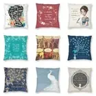 Nordic Pride And Prejudice Peacock Feather Pillow Jane Austen Cushion Cover