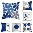 Blue Daisy Cushion Cover Symmetrical Geometric Flower Leaf Pillow Cushions Cover