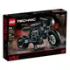 LEGO 樂高 42155 蝙蝠俠 – 蝙蝠機車™ Batcycle 全新未拆好盒