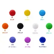 Sanwa OBSF-24 Original Arcade Push Button for MAME Arcade1UP 24mm Arcade Cabinet