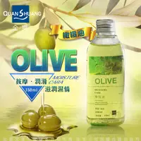 在飛比找情趣老司機優惠-Quan Shuang 性愛生活 按摩潤滑油 150ml O