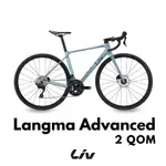 LIV ALL NEW LANGMA ADVANCED 2 QOM 女性極速公路自行車 2025