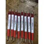 促銷筆紀念品 CARINEX PEN CODE T0P84 最佳絲網印刷