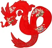 EXAOMBLE Dragon Shaped Costume Patch Embroidered Applique Decor for Clothing Bags and Accessories Easy to Sew Cloth Patch for DIY Fashion Projects for Jeans