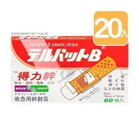 在飛比找PChome24h購物優惠-【藥聯】得力絆 防水OK繃 60入/盒 (20入)