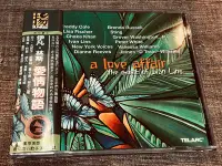 在飛比找Yahoo!奇摩拍賣優惠-A Love Affair - The Music of I