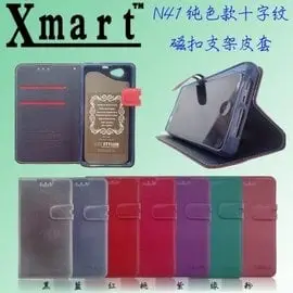 扣N41 Xmart HTC 4.5吋 One mini2 M8 mini 十字紋磁扣皮套 黑藍桃