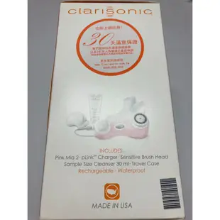 clarisonic 科萊麗 音波淨膚儀MIA2 洗臉機