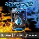 在飛比找遠傳friDay購物優惠-【MEGACOM】抓寶夢 雙帳號孵蛋器 青焰黑｜DuoMon