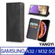 【YANGYI揚邑】Samsung Galaxy A32 5G 磁吸側翻書本可立式插卡皮套真皮紋抗摔手機殼