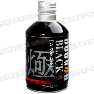 Jay Ray Foods 羅多倫咖啡-Black(260g)