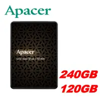 在飛比找蝦皮購物優惠-Apacer AS340X 240GB 120GB 2.5吋