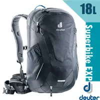 在飛比找蝦皮購物優惠-【德國 Deuter】送》健行登山背包 18L Superb