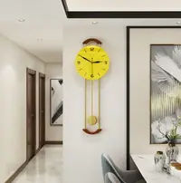 在飛比找松果購物優惠-輕奢鐘表 掛鐘 客廳時鐘 個性創意 家用掛鐘 時尚 現代簡約