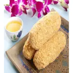 基隆名產 金興麻荖 600G 長條-花生