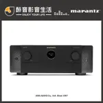 【醉音影音生活】美規平輸-MARANTZ CINEMA 50 9.4聲道8K AV環繞擴大機 另有公司貨