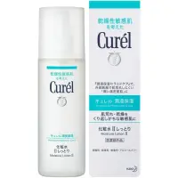 在飛比找友和YOHO優惠-Curel - 珂潤滋潤保濕化妝水 (II) 150ml (