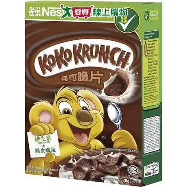 Nestle 雀巢 可可脆片/雙色可可 早餐脆片