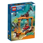 2 KIDS<LEGO>LT 60342 CITY 鯊魚攻擊特技挑戰組 城市系列 樂高 積木 組裝 原價699 越野車