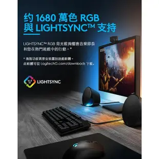 【Logitech 羅技】G502 HERO 電競滑鼠