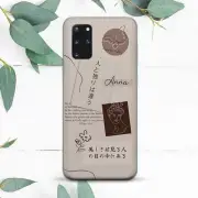 Custom Name Aesthetic Art Quote Case For Samsung Note 20 S20 S21 S22 S23 S24 FE