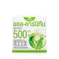 在飛比找PChomeThai泰國購物優惠-Fresh Doze 隨身膠原飲 - 青蘋果左旋肉鹼 3.5