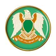 Libya 1977-2011 Pin Badge