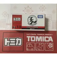 在飛比找蝦皮購物優惠-TOMICA EVENT MODEL 會場車 NO.13 N