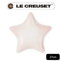 在飛比找PChome24h購物優惠-LE CREUSET-瓷器海星盤27cm(貝殼粉)