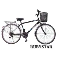 在飛比找蝦皮商城優惠-RUBYSTAR 26吋21速轉把通勤腳踏車-日本SHIMA