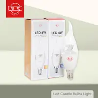 在飛比找松果購物優惠-【旭光】LED 4W E14 2700K 燈泡色 黃光 全電