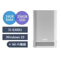 在飛比找蝦皮購物優惠-ITE2 詮力科技 NE-201-i5 Win10 NAS雲