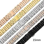 WATCHBAND / 15MM / SEIKO & CITIZEN 替用錶帶 各品牌通用 蝴蝶雙壓扣 不鏽鋼錶帶 #852-42