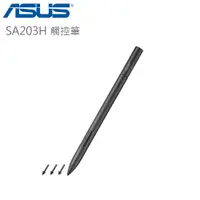 在飛比找誠品線上優惠-ASUS 華碩 PEN 2.0觸控筆(SA203H)
