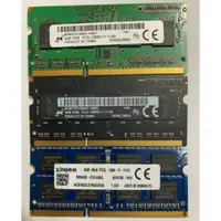 在飛比找蝦皮購物優惠-筆記本電腦內存 DDR3L (PC3L) 8GB 4GB 2