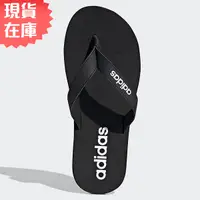 在飛比找Yahoo奇摩購物中心優惠-【下殺】Adidas 男鞋 女鞋 拖鞋 夾腳拖 EEZAY 