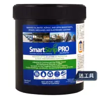 在飛比找momo購物網優惠-【SMART STRIP】環保去漆劑強效型（1公升裝）(油漆