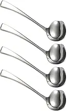 MAGICLULU Holiday Ready Sauce Spoons Long Handled Stainless Steel Serving Spoons Set of 4