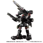 Takara Diaclone Reboot TM-27 GALE VERSAULTER Star Gazer