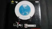 Fate Zero Ichiban Lottery Premium Saber Art Plate E Prize