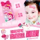 【韓國Pink Princess】貓咪可可兒童保濕面膜一盒5入-S_Size(3-7y)