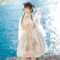 在飛比找樂天市場購物網優惠-神童 JSK 中國風韓版洛麗塔吊帶裙夏季套裝