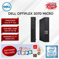 在飛比找蝦皮購物優惠-DELL 戴爾 Optiplex 3070 Micro PC