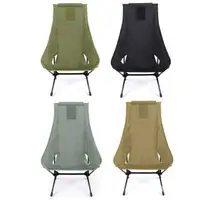 在飛比找樂天市場購物網優惠-露營椅 便攜 可折疊椅 釣魚椅 輕便椅 韓國Helinox 