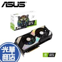 【只有一張】ASUS KO RTX3060 O12G V2 GAMING 華碩 顯示卡 公司貨 RTX 3060