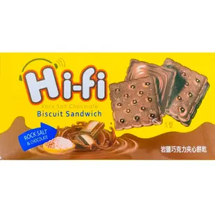 Hi-fi 岩鹽巧克力夾心餅乾152G/岩鹽香草夾心餅乾152G 蝦皮直送 現貨